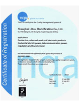 ISO9001:2000证书